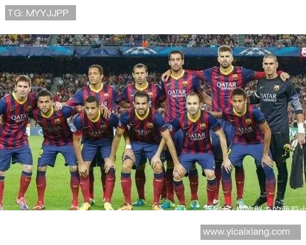 世界杯精彩对决国米与拜仁激战成平补时进球引爆全场热情