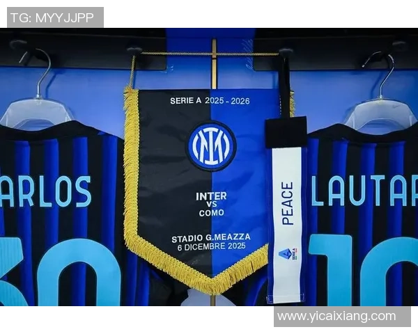 足总杯精彩对决里昂大胜那不勒斯引发转会风波