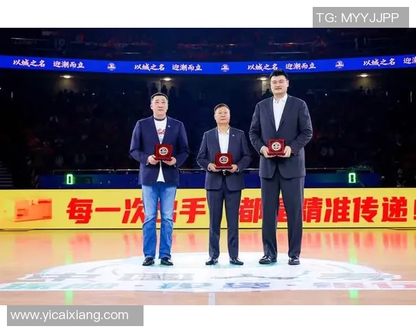 姚明亲临长治助力篮球发展与青少年体育事业新篇章