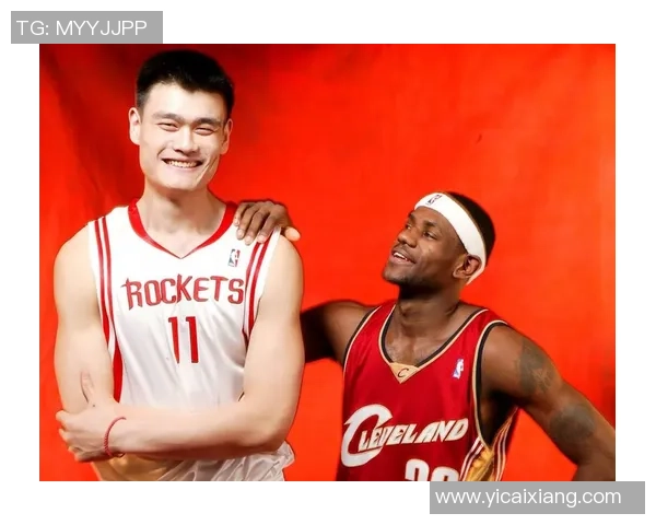 姚明在NBA的职业生涯进展与成就分析及其对篮球运动的影响