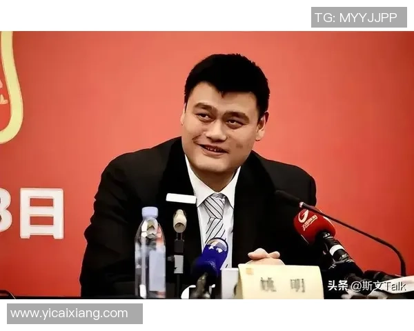 姚明重返休斯敦篮球界引发热议球迷期待新篇章开启