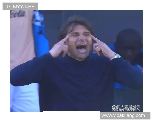 国王杯精彩对决国米逆转曼联引争议判罚全场沸腾