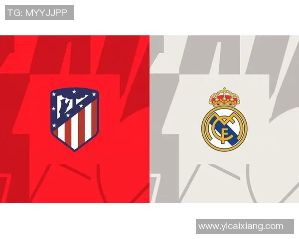 英超赛场惊现冷门马竞以一球小胜皇马引发全场热议