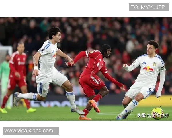 意甲焦点战拜仁与利物浦互交白卷红牌事件引发全场热议与争议